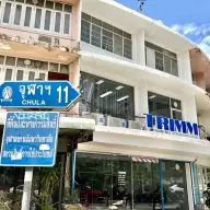 TRIMM