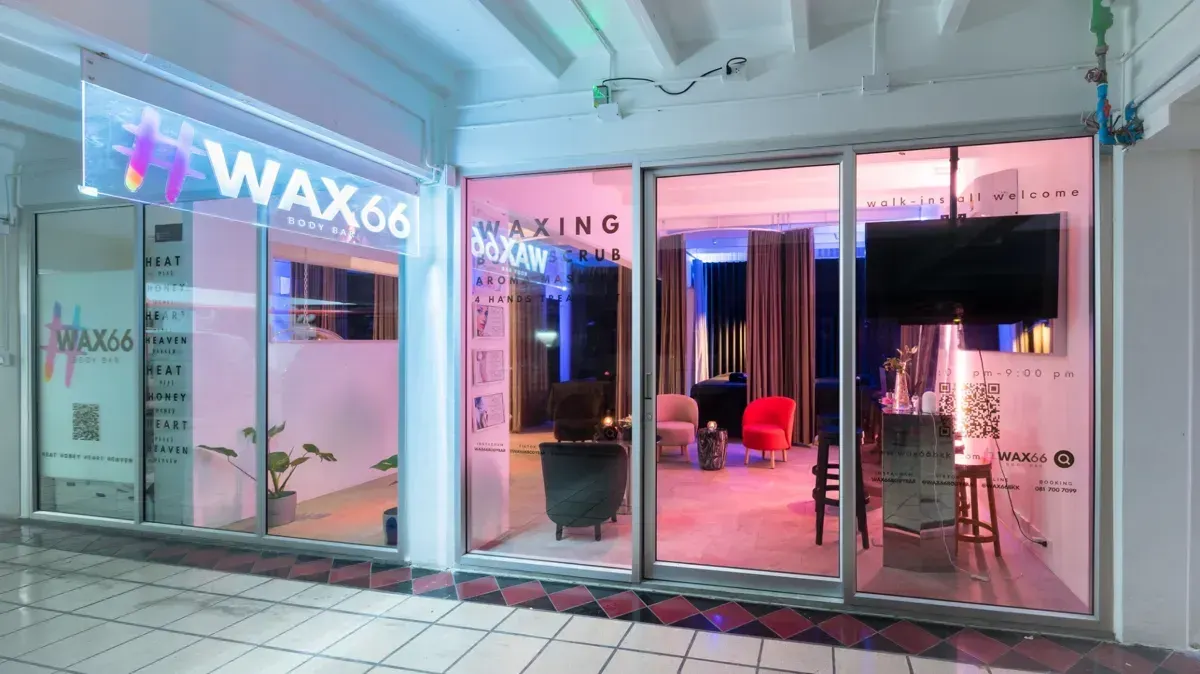 WAX66 BODY BAR